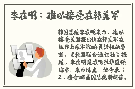 黑料网17吃瓜