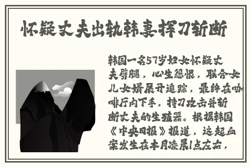 热心的朝阳群众51cgfun为国